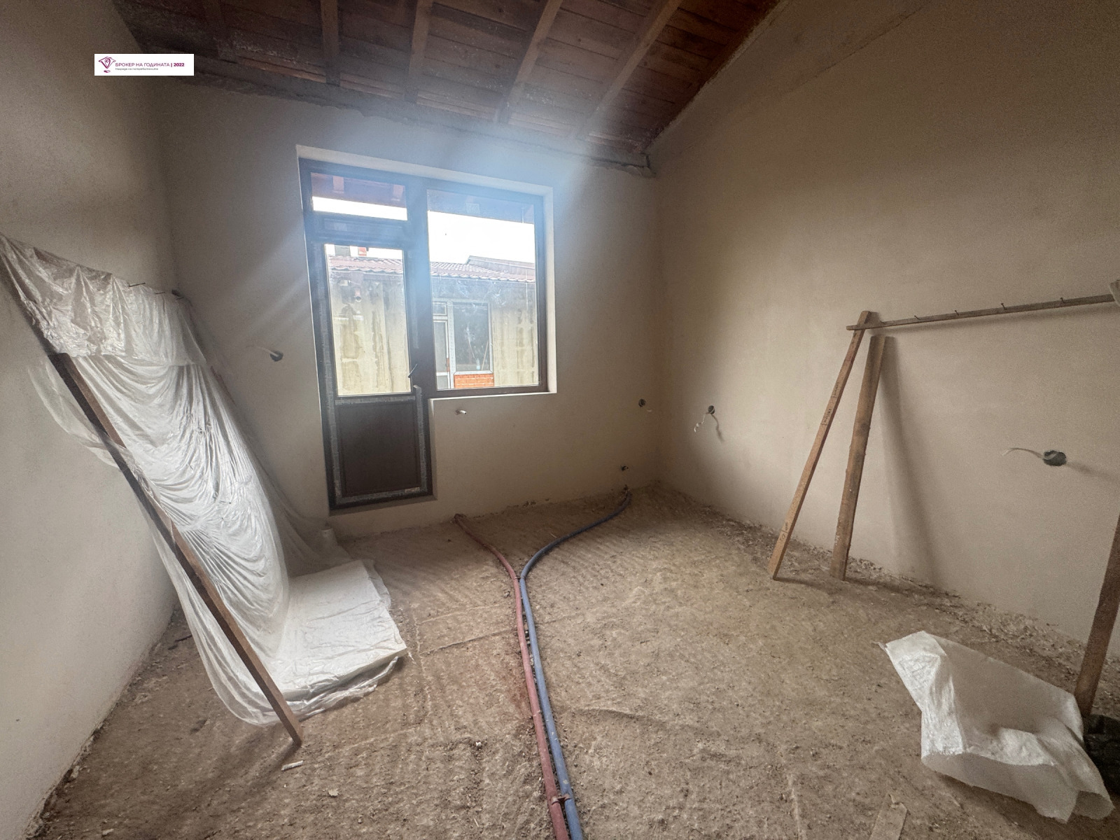 ������� ���� | Imot.bg � ����������� 5