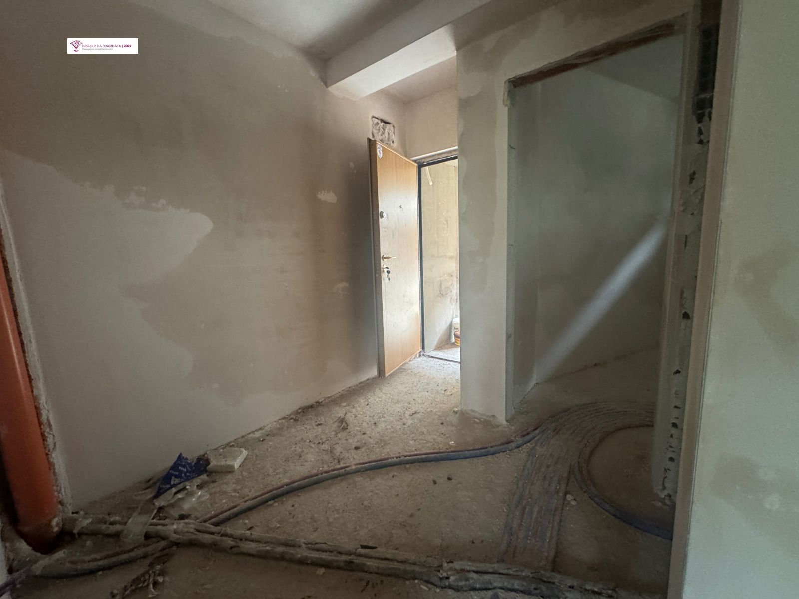 ������� ���� | Imot.bg � ����������� 3
