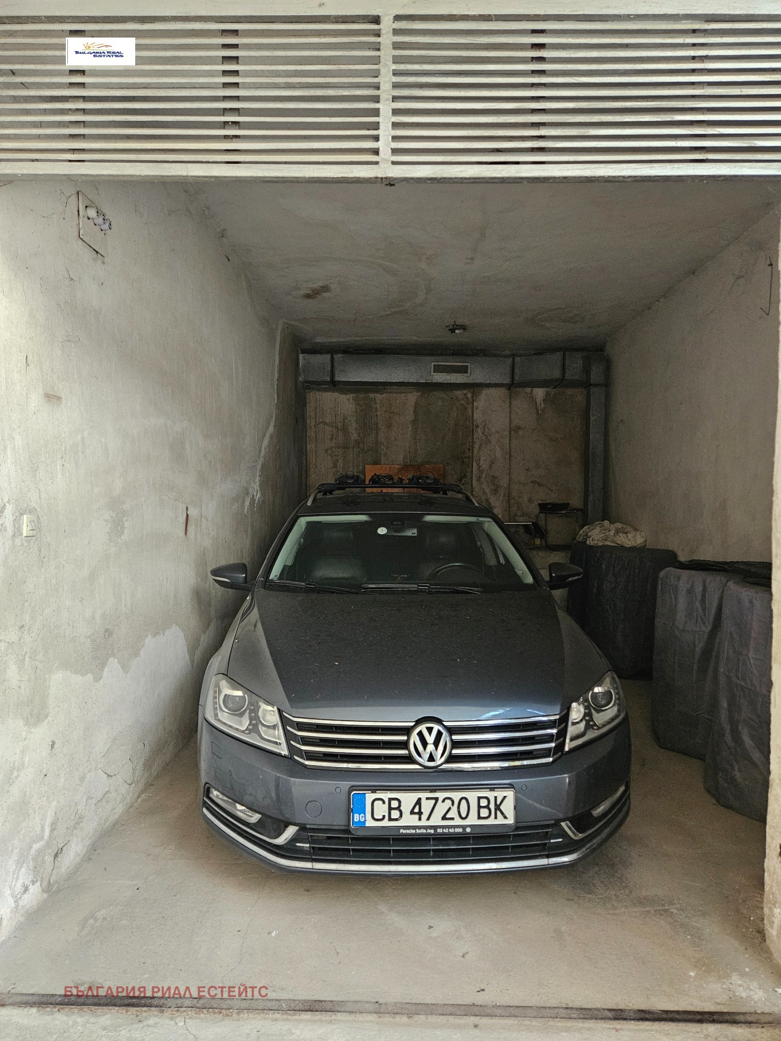 ������� ����� | Imot.bg � ����������� 2