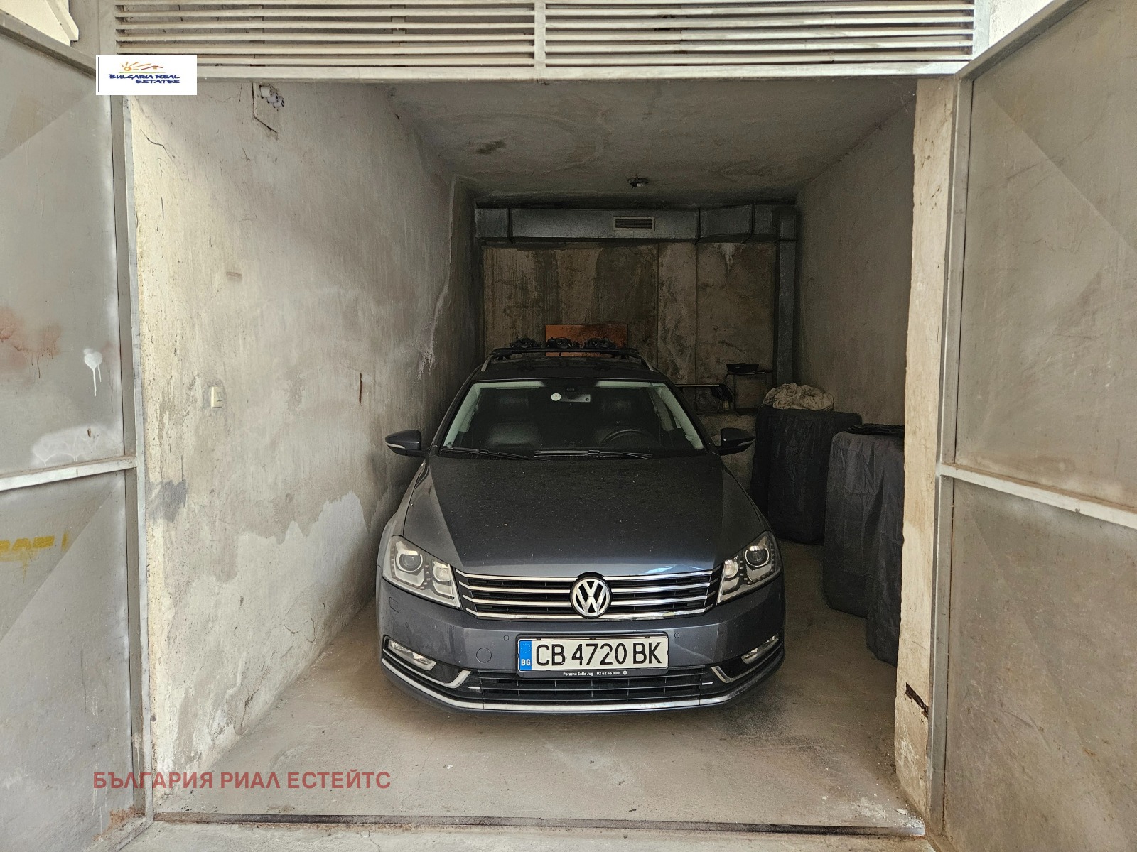 ������� ����� | Imot.bg � ����������� 3