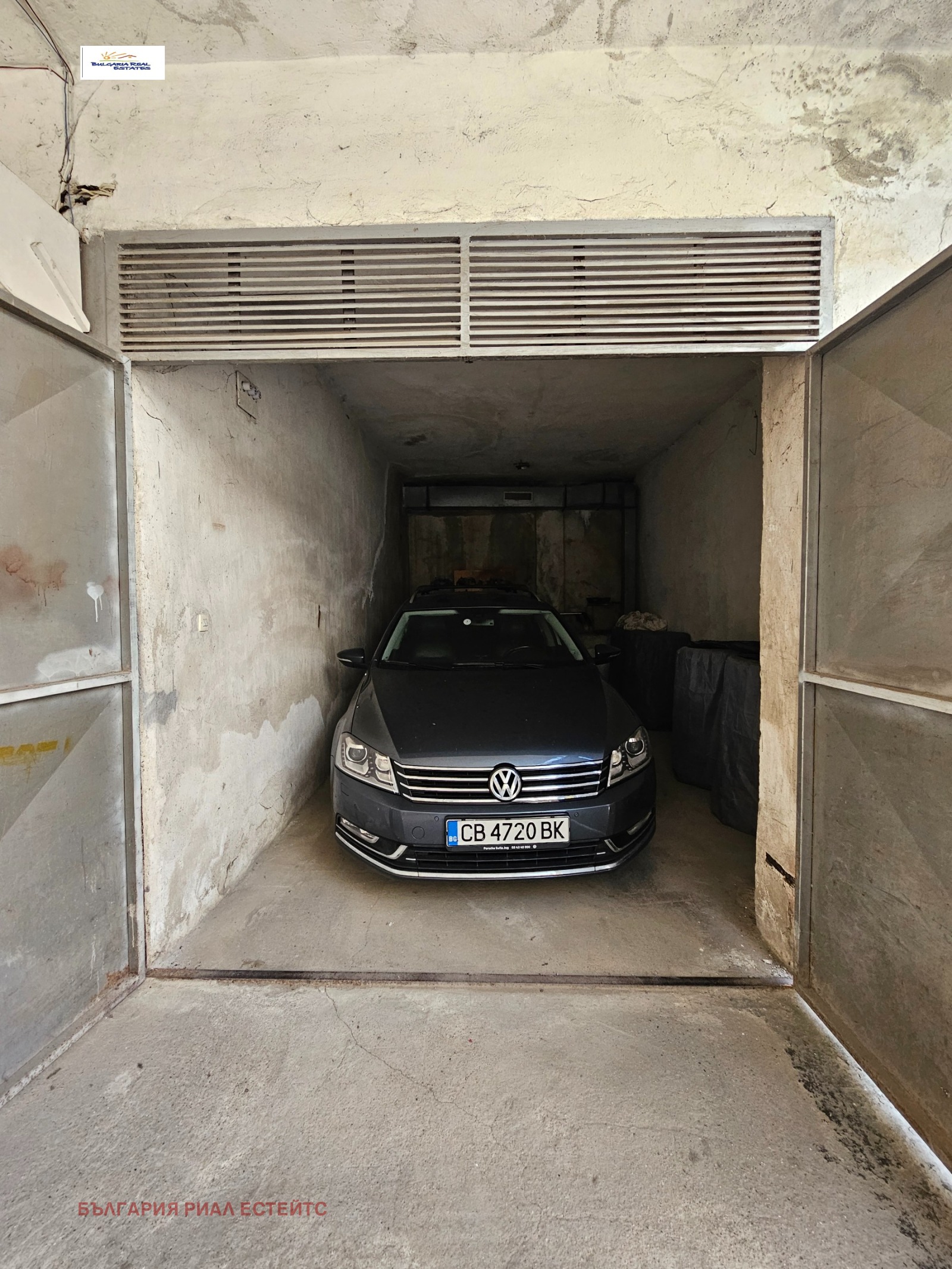 ������� ����� | Imot.bg � ����������� 1