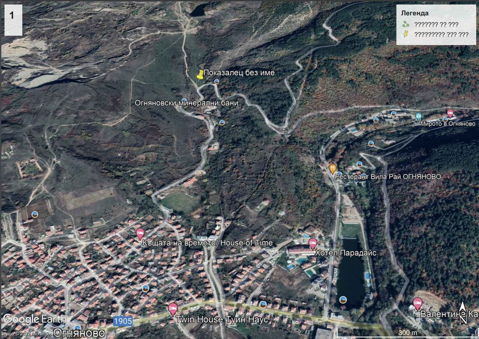 Продава ПАРЦЕЛ | Imot.bg — изображение 1