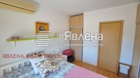 ������� 2-����� | Imot.bg � ����� ������ 12