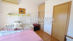 ������� 2-����� | Imot.bg � ����� ������ 10