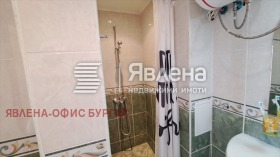 ������� 2-����� | Imot.bg � ����� ������ 14