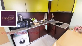 ������� 2-����� | Imot.bg � ����� ������ 7