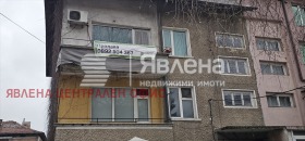 ������� 3-����� | Imot.bg � ����� ������ 13