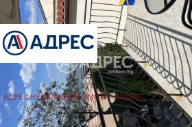 3+ camere da letto Chernomorets, regione Burgas 8