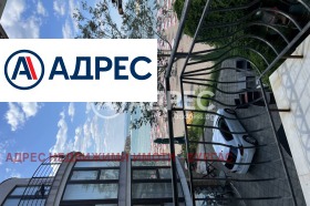 3+ camere da letto Chernomorets, regione Burgas 10