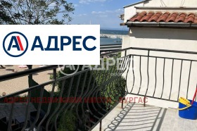3+ camere da letto Chernomorets, regione Burgas 3