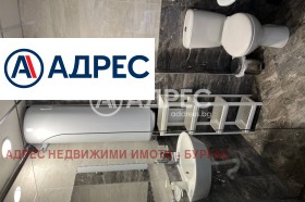 3+ camere da letto Chernomorets, regione Burgas 9