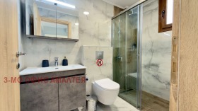 ������� ������� | Imot.bg � ����� ������ 4