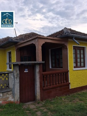 ������� ���� | Imot.bg � ����� ������ 2