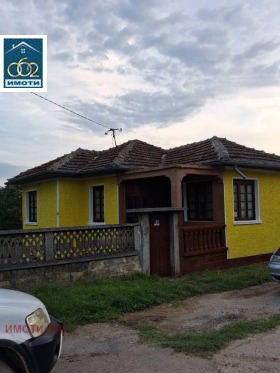������� ���� | Imot.bg � ����� ������ 4