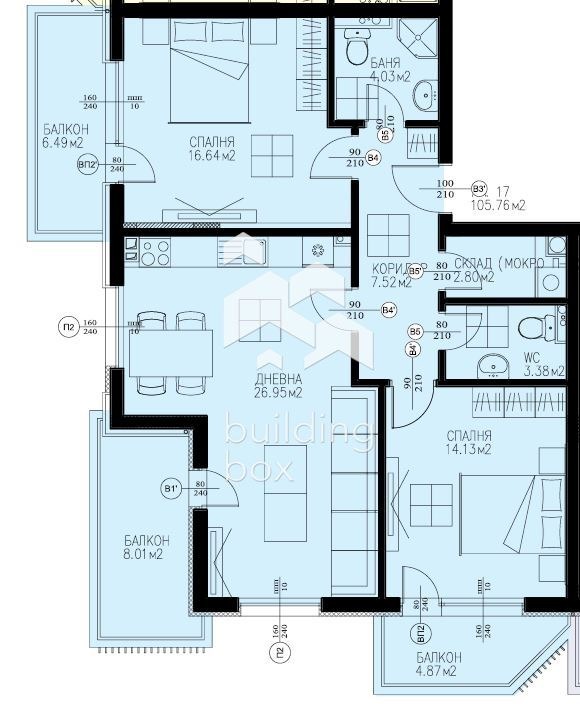 Продава 3-СТАЕН, гр. София, Драгалевци, снимка 9 - Aпартаменти - 49432919