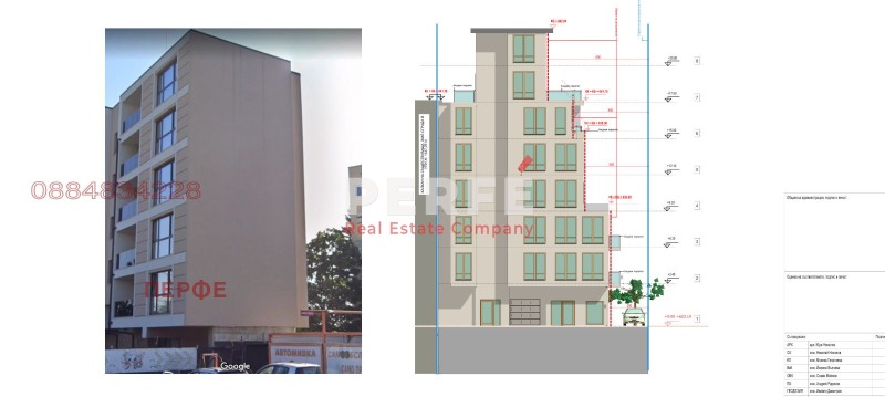 Продава МАГАЗИН, гр. София, Студентски град, снимка 1 - Магазини - 47420850