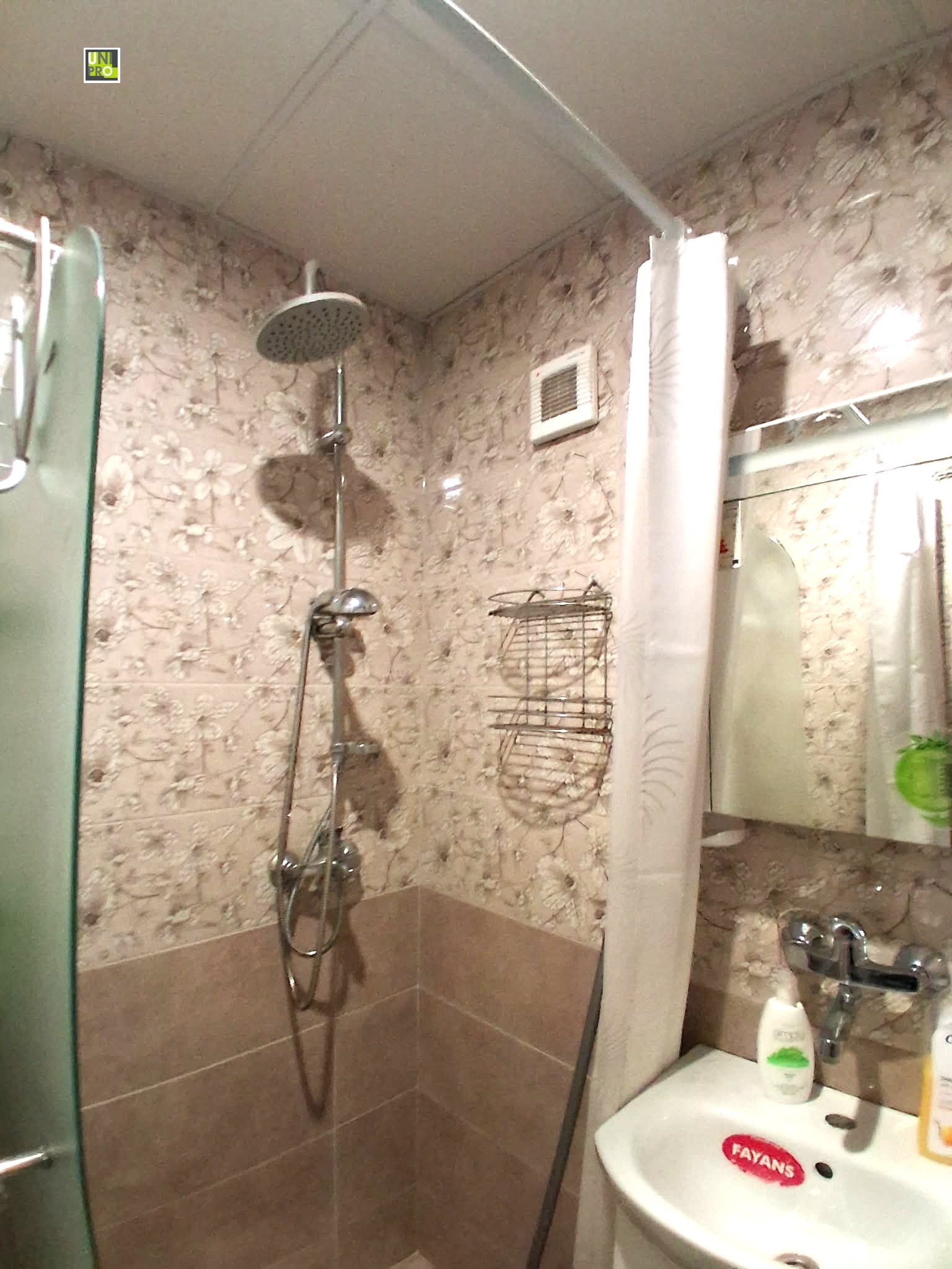 Продава 2-СТАЕН, гр. София, Красна поляна 1, снимка 11 - Апартаменти - 54022909