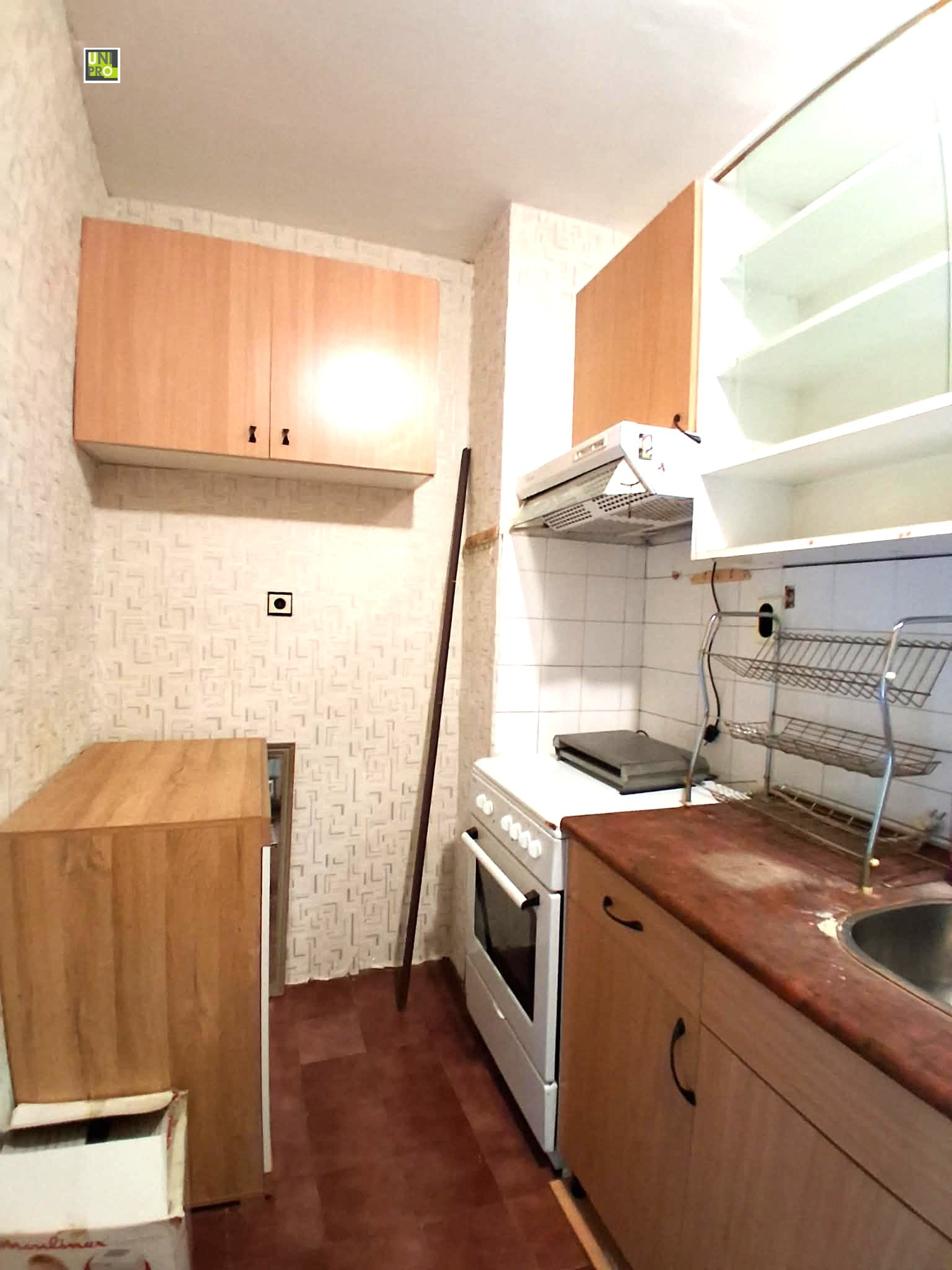 Продава 2-СТАЕН, гр. София, Красна поляна 1, снимка 9 - Апартаменти - 54022909