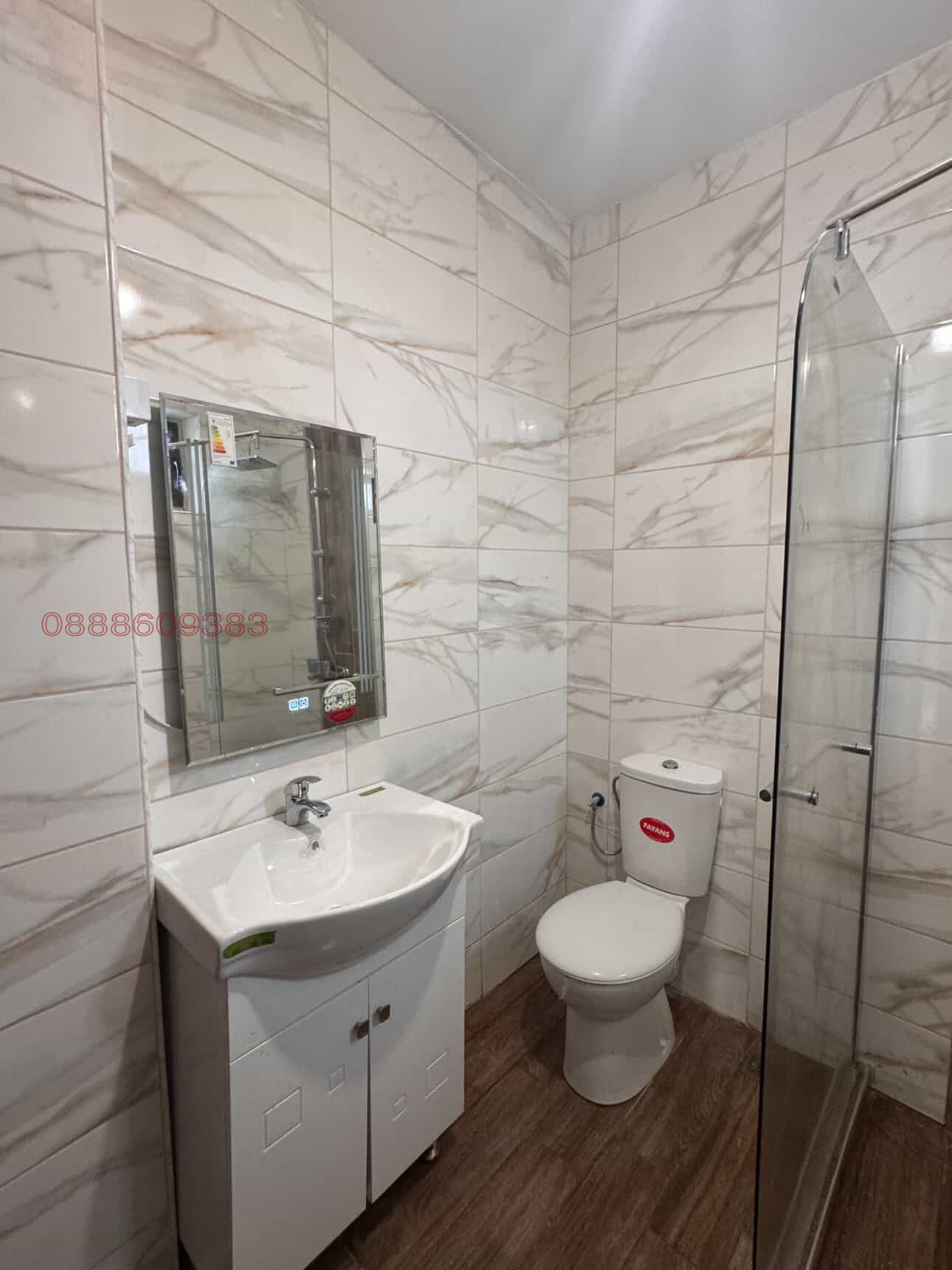 Продава КЪЩА, с. Ливада, област Бургас, снимка 14 - Къщи - 54286962