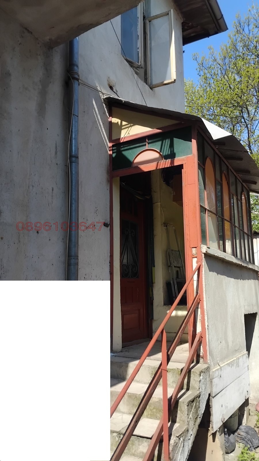 Продава КЪЩА, гр. София, Красно село, снимка 7 - Къщи - 54560248