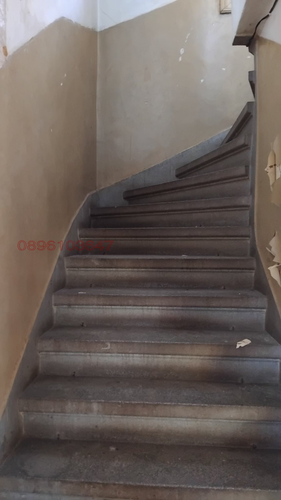 Продава КЪЩА, гр. София, Красно село, снимка 4 - Къщи - 54560248