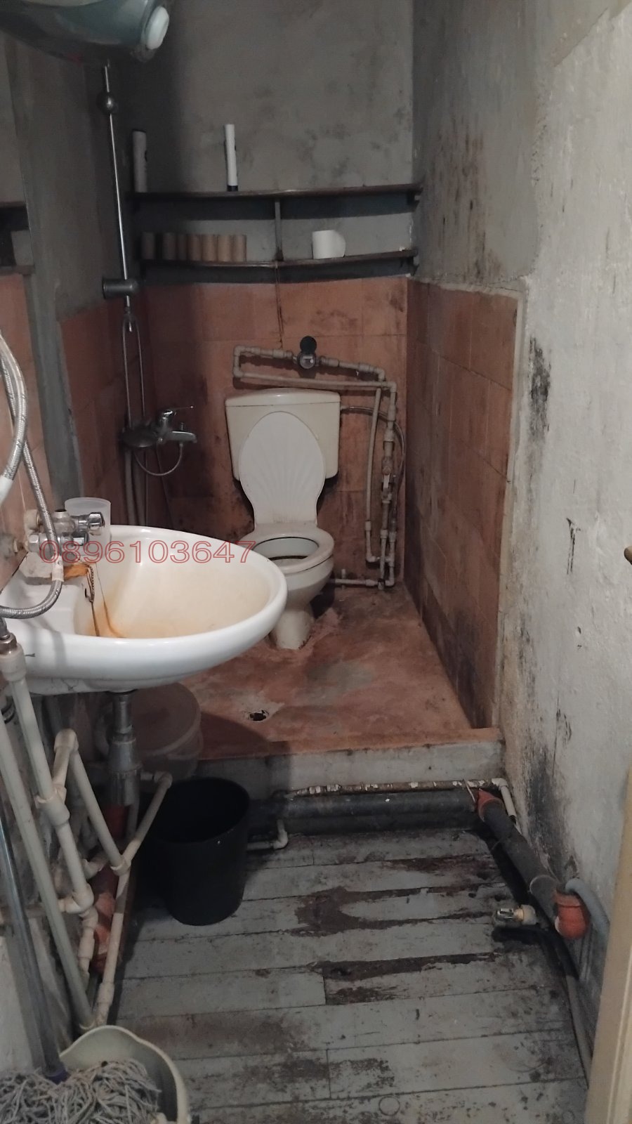 Продава КЪЩА, гр. София, Красно село, снимка 5 - Къщи - 54560248