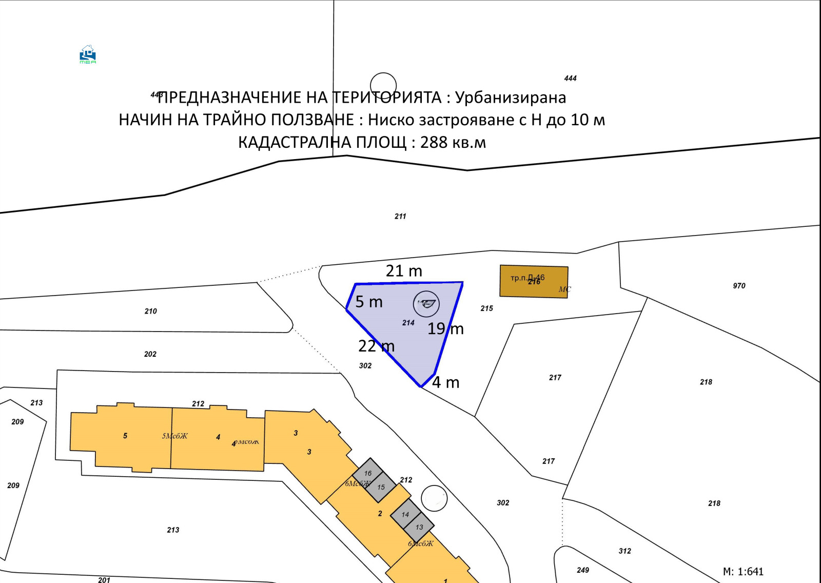 Продава ПАРЦЕЛ, гр. Плевен, Дружба 4
