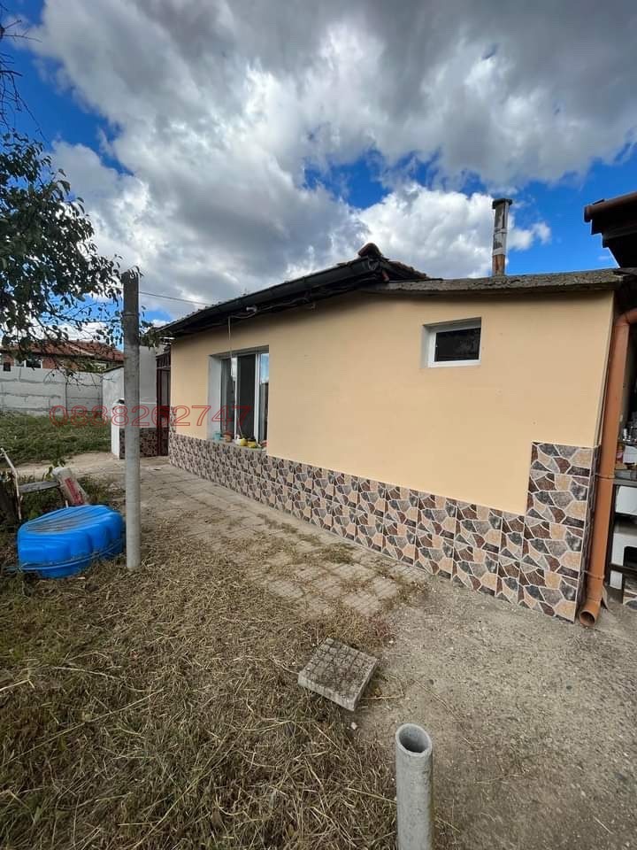 ������� ���� | Imot.bg � ����������� 4