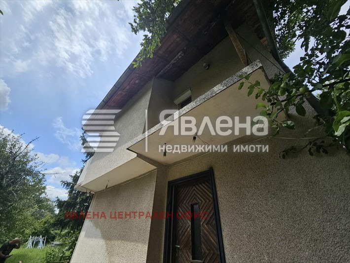 ������� ���� | Imot.bg � ����������� 4