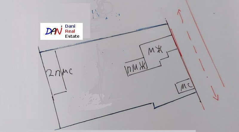 Продава ПАРЦЕЛ в област Хасково, с. Лозен - 1215 кв.м / 22 000 € » 43 028.26 лв., ДАНИ НЕДВИЖИМИ ИМОТИ