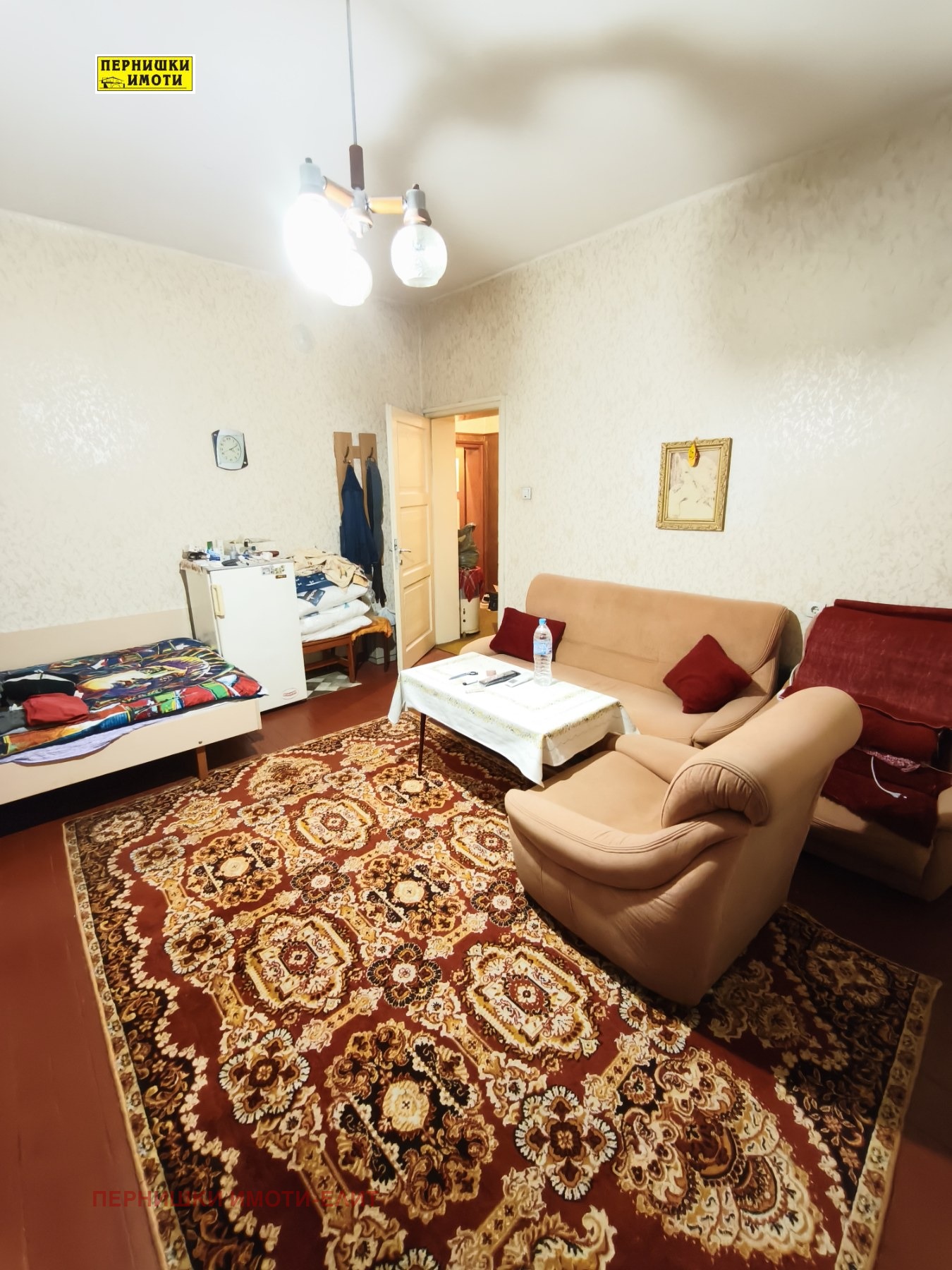 ������� 2-����� | Imot.bg � ����������� 1