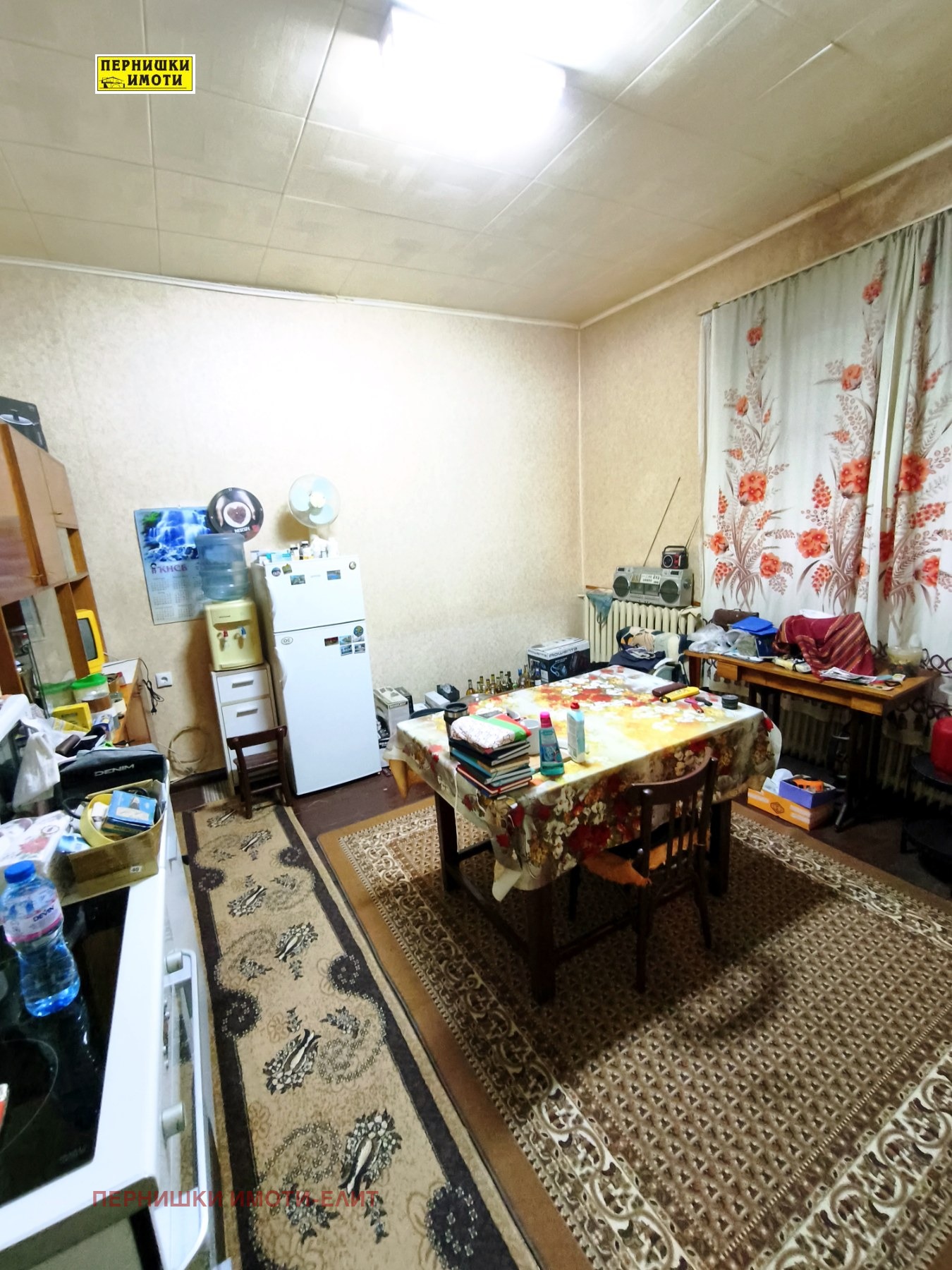 ������� 2-����� | Imot.bg � ����������� 5