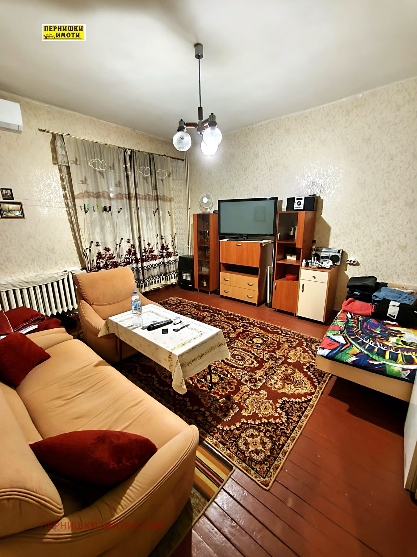 ������� 2-����� | Imot.bg � ����������� 2