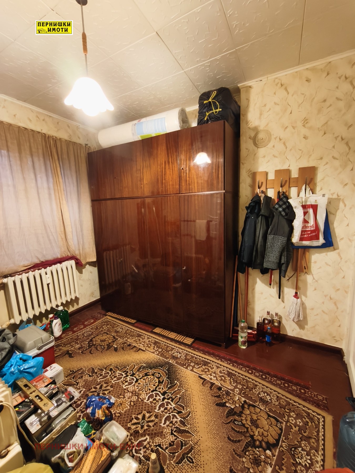 ������� 2-����� | Imot.bg � ����������� 7