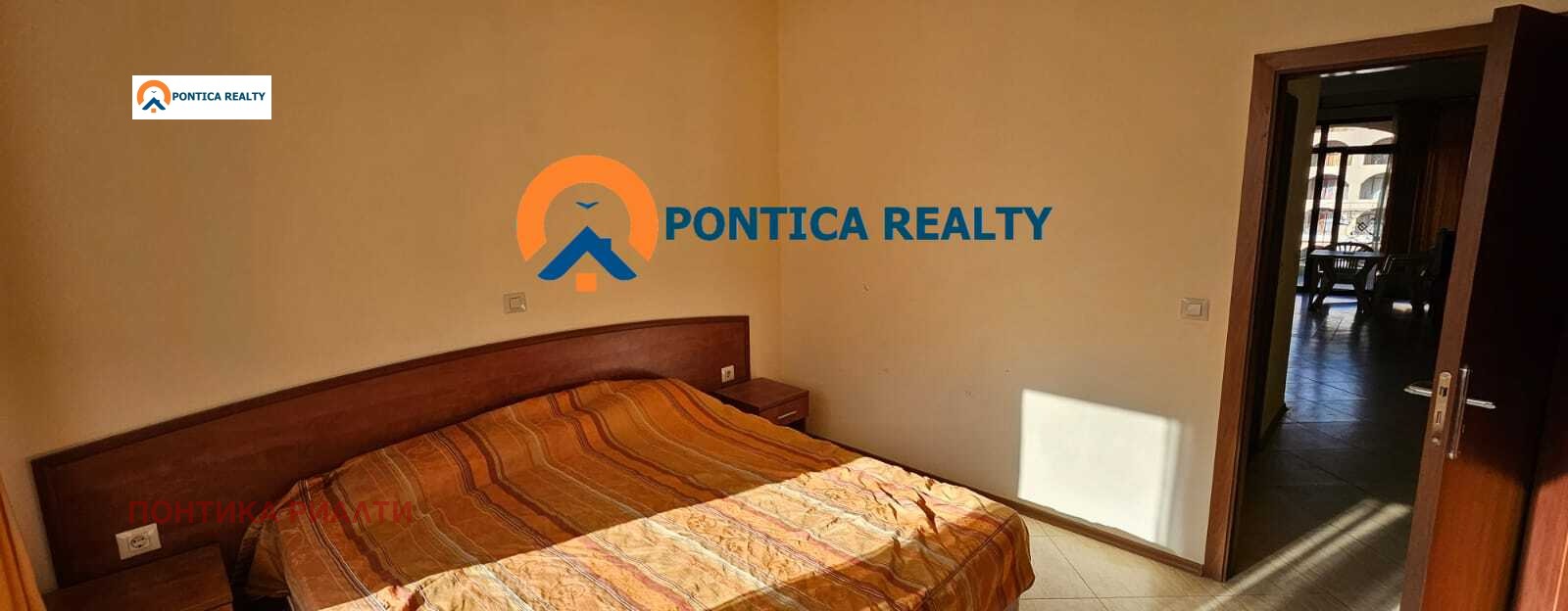 ������� 2-����� | Imot.bg � ����������� 11