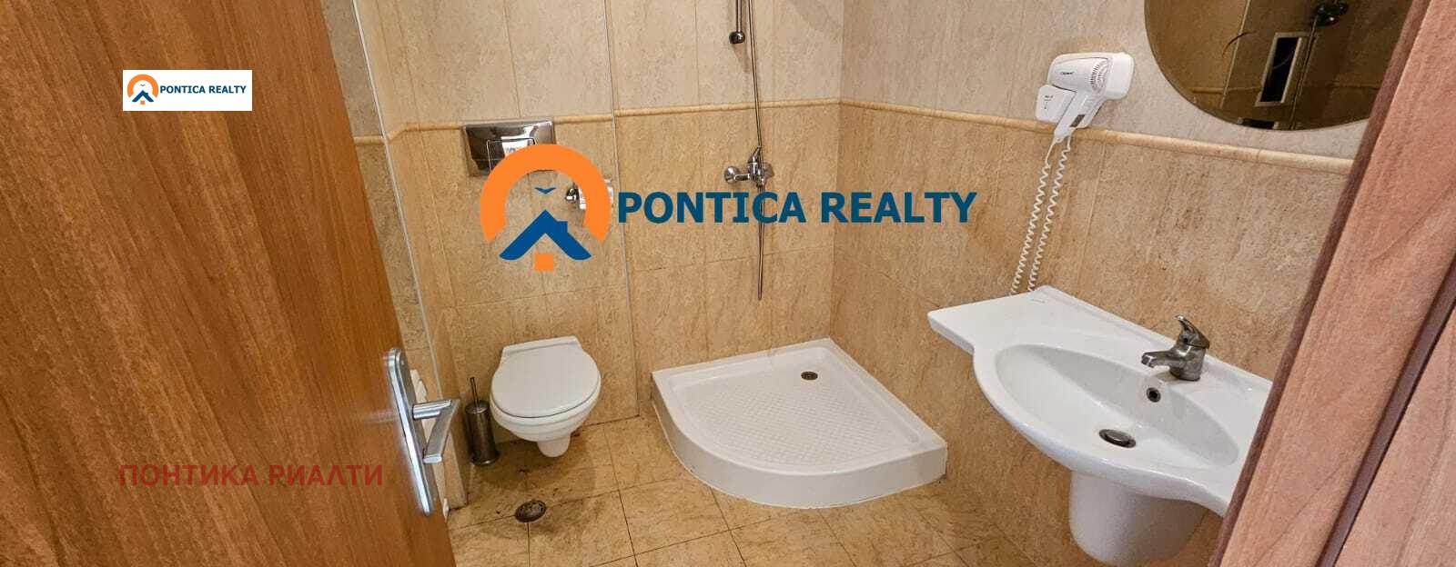 ������� 2-����� | Imot.bg � ����������� 14