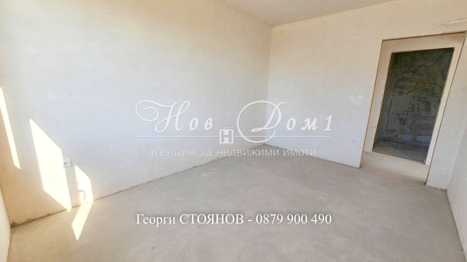 ������� 2-����� | Imot.bg � ����������� 8