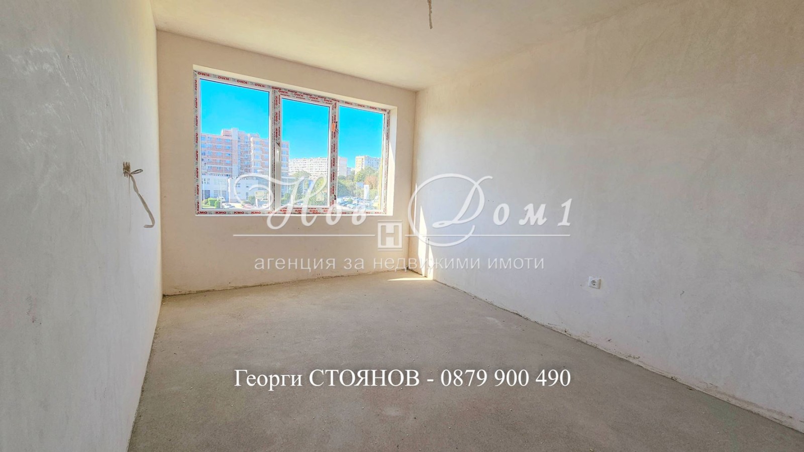 ������� 2-����� | Imot.bg � ����������� 5