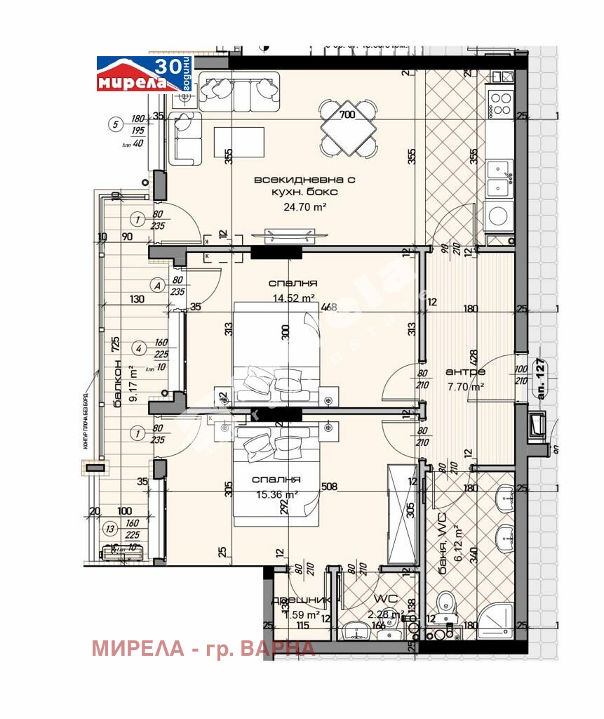 Продава 3-СТАЕН | Imot.bg — изображение 1