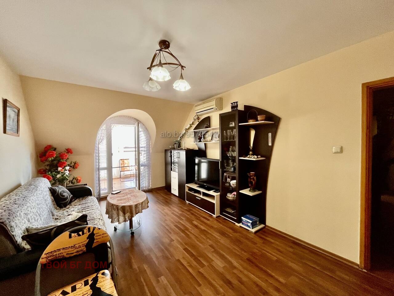 ������� 3-����� | Imot.bg � ����������� 3