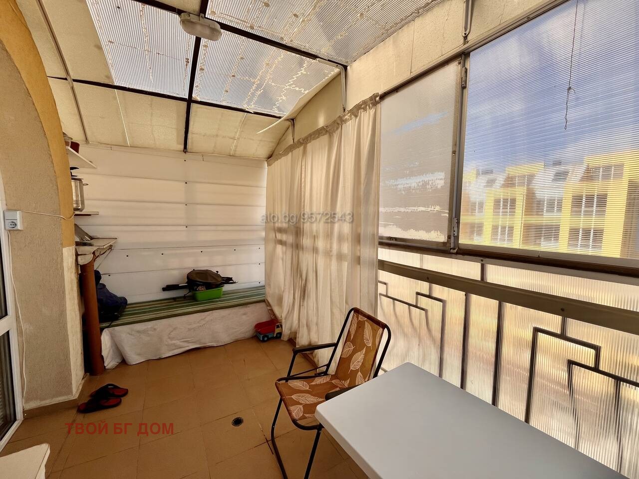 ������� 3-����� | Imot.bg � ����������� 7