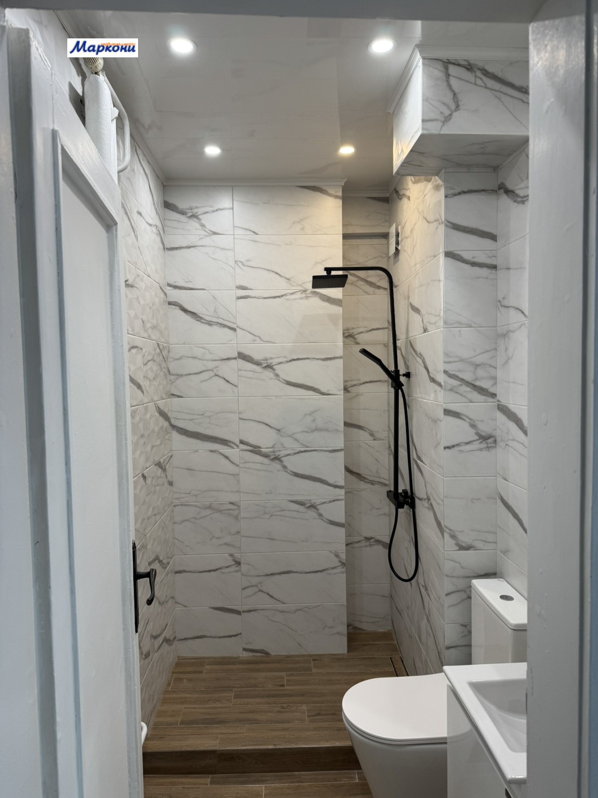 ������� 3-����� | Imot.bg � ����������� 11