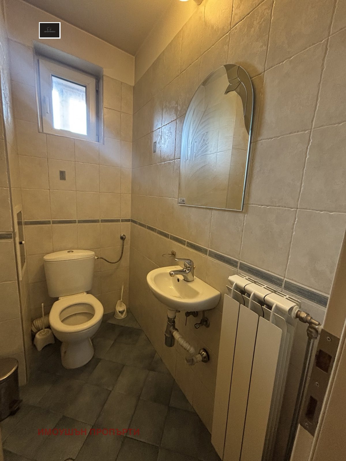 Продава 4-СТАЕН | Imot.bg — изображение 13