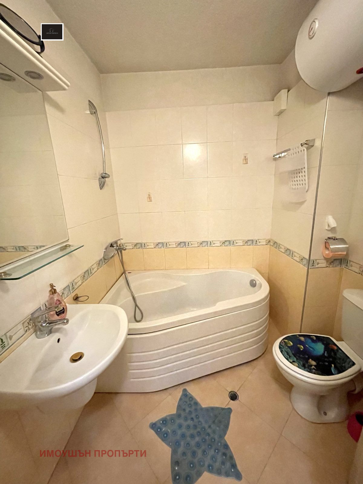 Продава 4-СТАЕН | Imot.bg — изображение 14