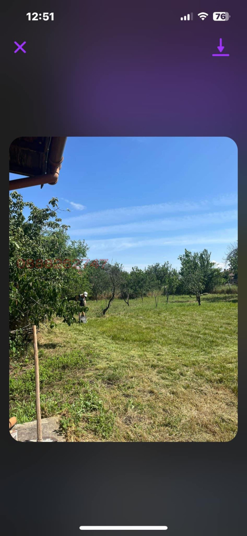 ������� ���� | Imot.bg � ����������� 5