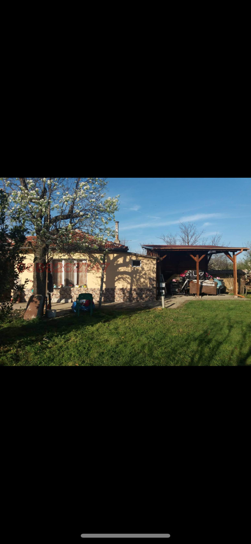 ������� ���� | Imot.bg � ����������� 3