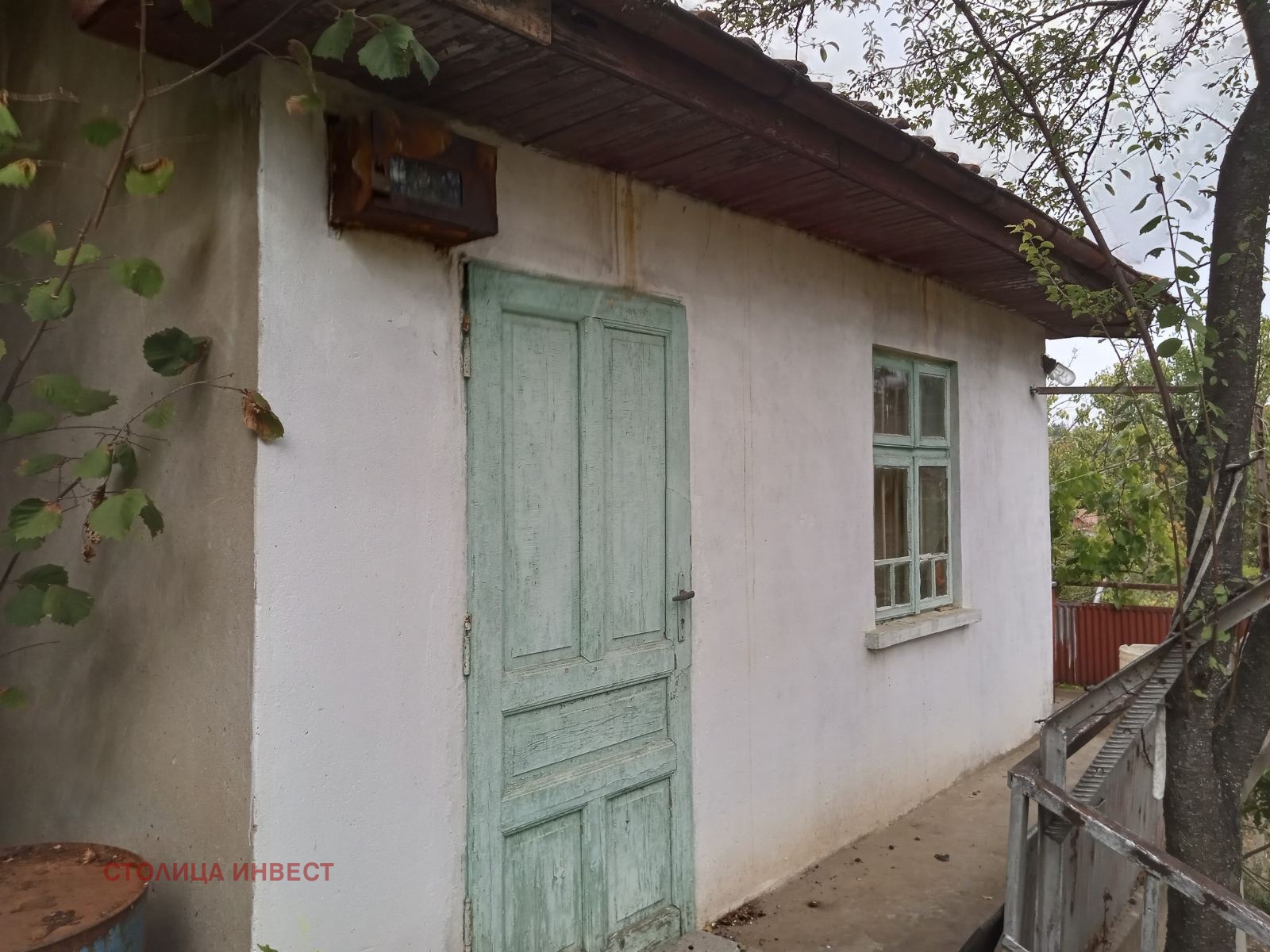������� ���� | Imot.bg � ����������� 2