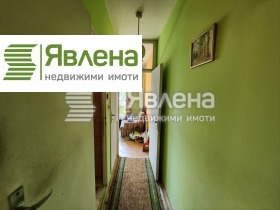  1- | Imot.bg    4