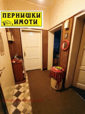 ������� 2-����� | Imot.bg � ����� ������ 6