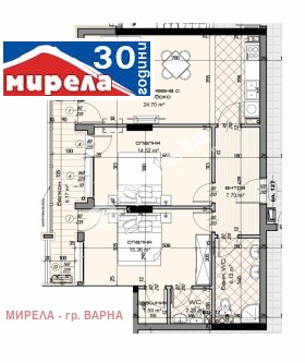 2 спальни Младост 1, Варна
